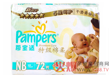 帮宝适纸尿裤和婴舒宝纸尿裤哪个更适合宝宝-