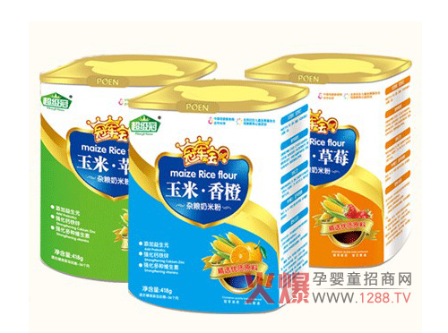 冠军宝贝三大优势+诚邀您的加盟