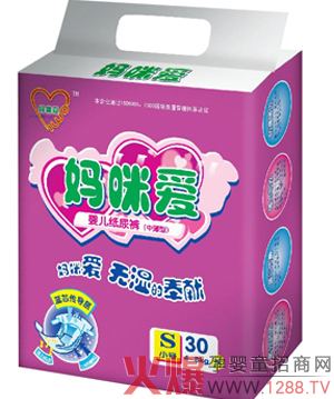 䰮ֽ ʽӱ