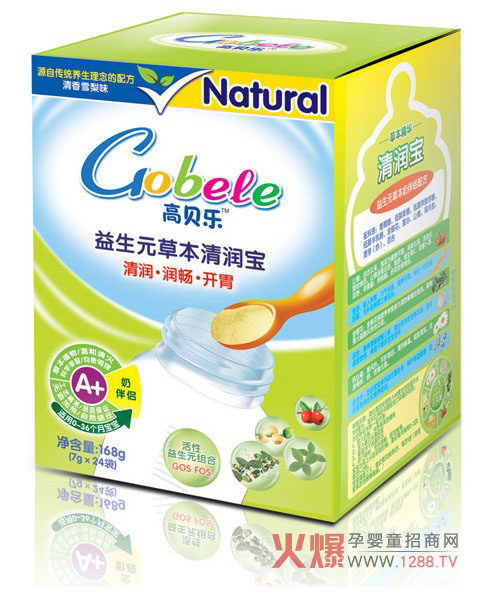 拿什么来拯救婴幼儿辅食市场的营养不良-企