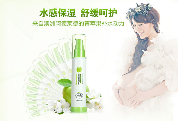 ƻˮ滺50ml