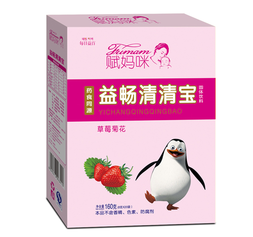 ݮջ泩屦