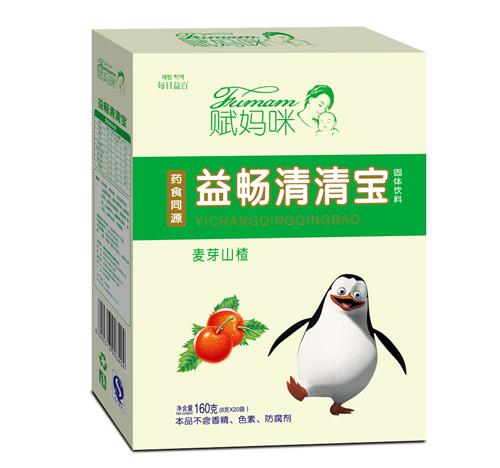 ѿɽ泩屦