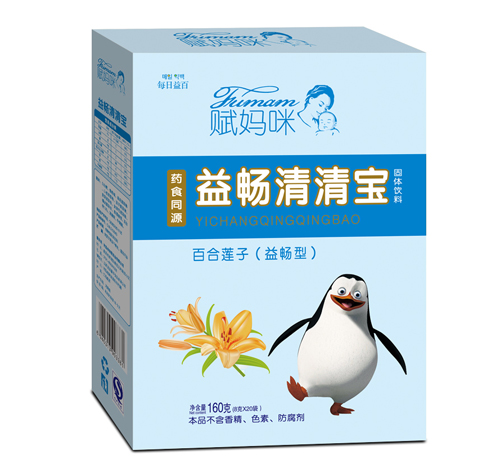 ٺ泩屦