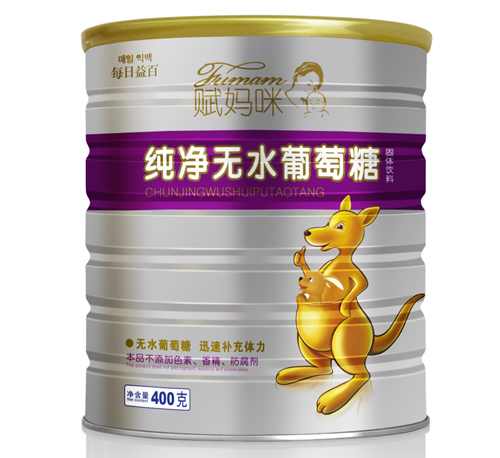 䴿ˮ