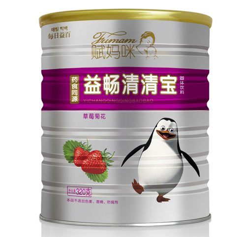 ݮջ泩屦װ