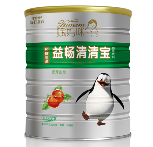 ѿɽ泩屦װ