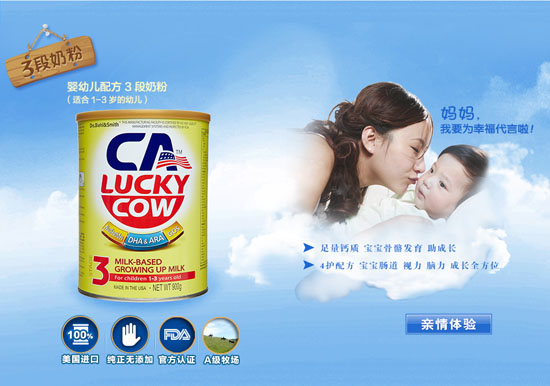 �Ҹ���ţyoue�䷽�̷�