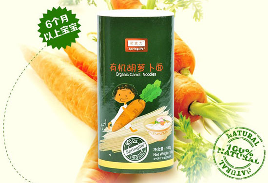 ��ʳ����ͯ�л����ܲ�����180g