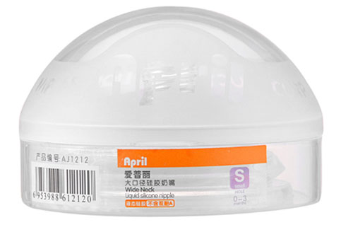 ��������ھ��轺����S��