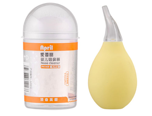 ������Ӥ��������