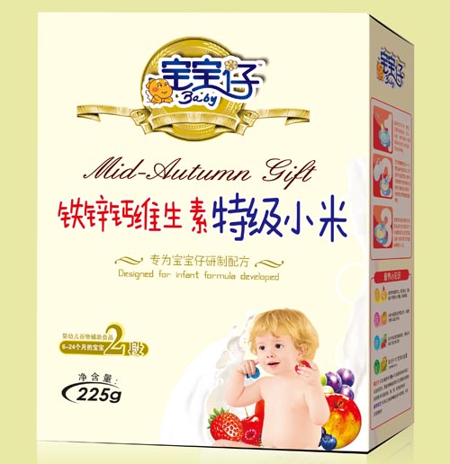 宝宝仔铁锌钙维生素特级小米粉2段盒装-火爆孕