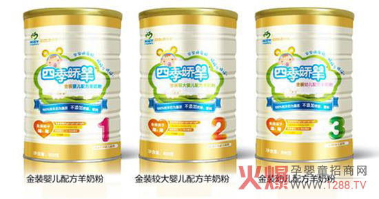 宁波乳品市场将随首次羊奶粉进口进一步丰富-