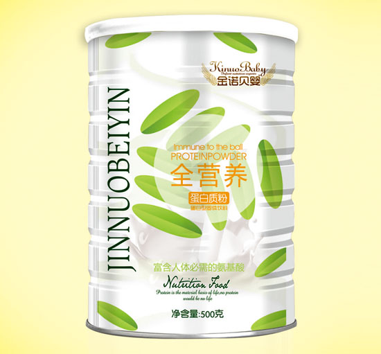 ��ŵ��ӤȫӪ�������ʷ�