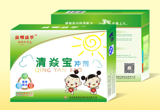 益嘟益樂(lè