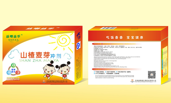 益嘟益樂(lè
