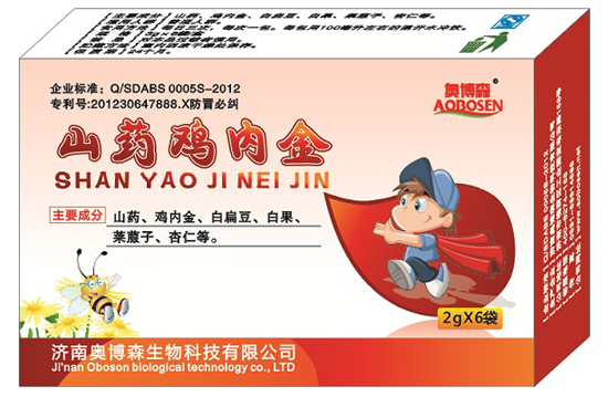 奧博森山藥雞內金