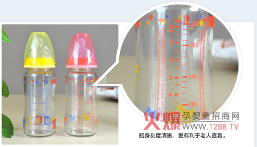 NUK品牌奶瓶怎么样?-产品资讯|火爆孕婴童招