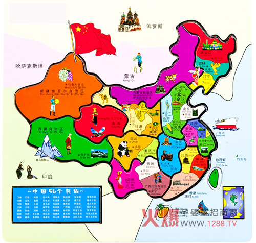 2021年9月中国茶叶出口情况简报