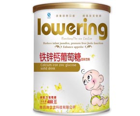 寶佳堡幼兒葡萄糖