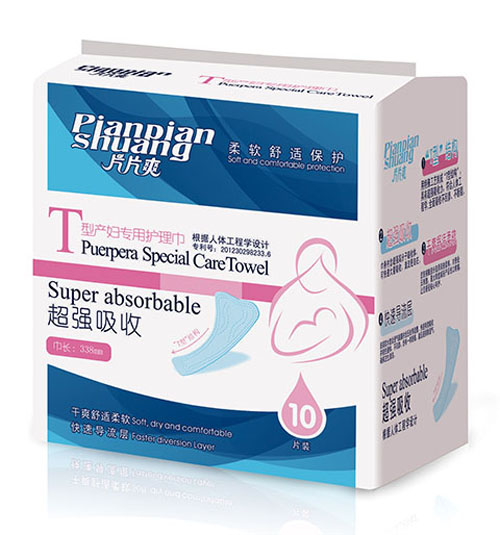 片片爽超强吸收T型产妇专用护理巾-火爆孕婴童