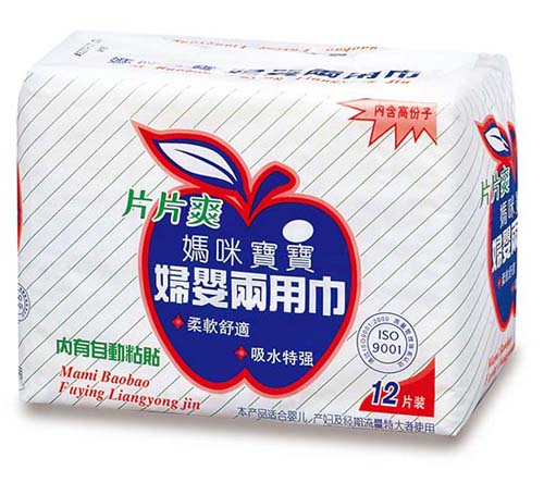 片片爽妇婴两用巾-火爆孕婴童招商网