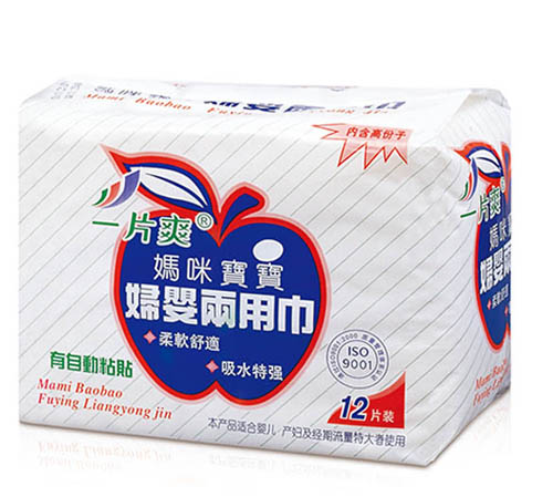 一片爽妇婴两用巾12片