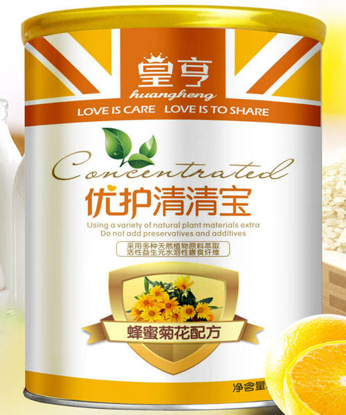 ʺŻ屦۾ջ䷽
