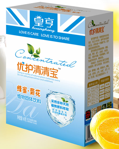 ʺӤ屦ô