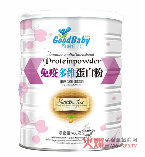 恩溢佳儿蛋白粉好不好-产品资讯|火爆孕婴童招
