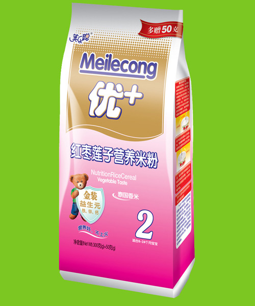 ִϺӪ׷2