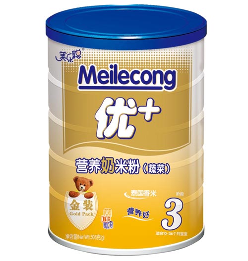 ִ߲Ӫ׷3