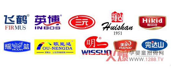 2014年北京婴童展具人气的十大奶粉品牌
