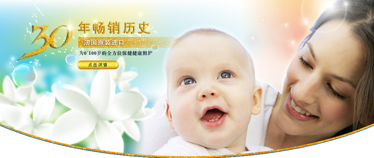 江蘇生達(dá)生技醫(yī)藥有限公司