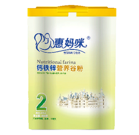 惠媽咪鈣鐵鋅營(yíng)養谷粉2段