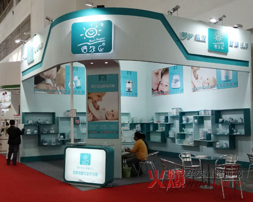 倍尔乐暖奶器精彩亮相2014北京京正展-孕婴童