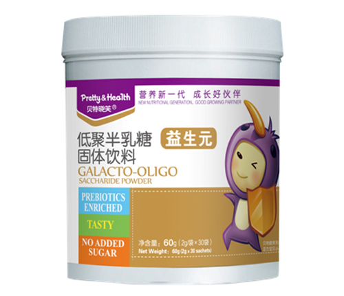 貝特曉芙低聚半乳糖固體飲料（益生元）