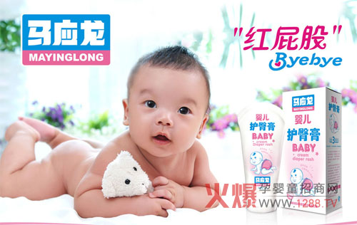 马应龙婴幼儿护臀膏选用温和亲肤成分
