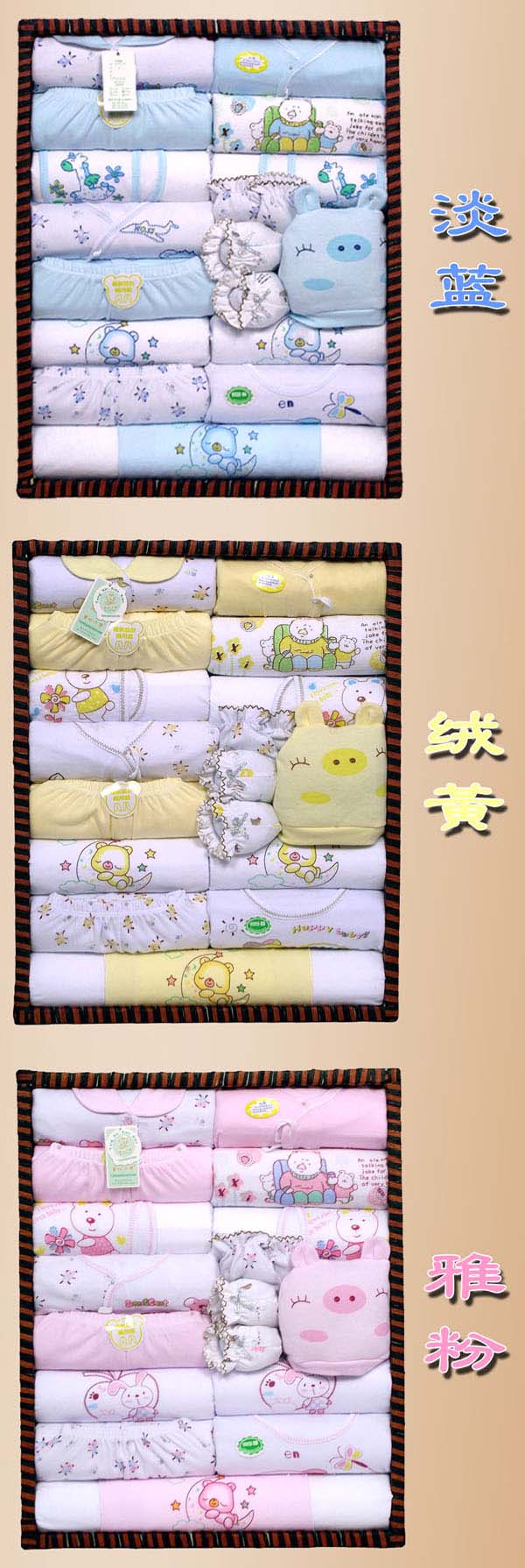 �ļ�������20��yinge��װ