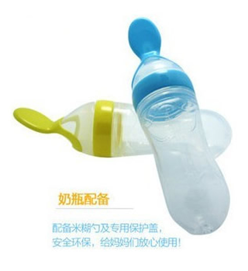 �����ұ���125ml�轺����ƿ