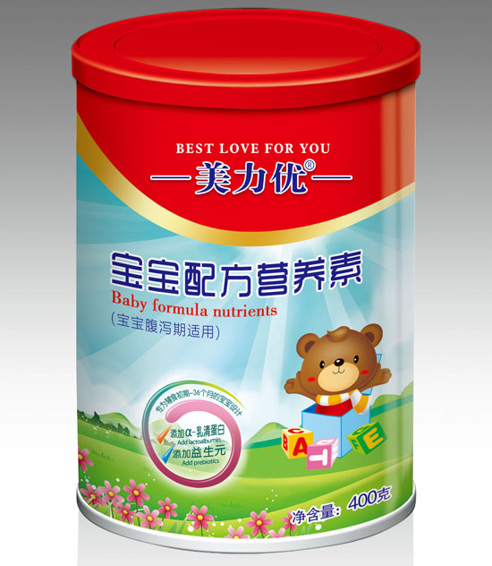 ű䷽Ӫ