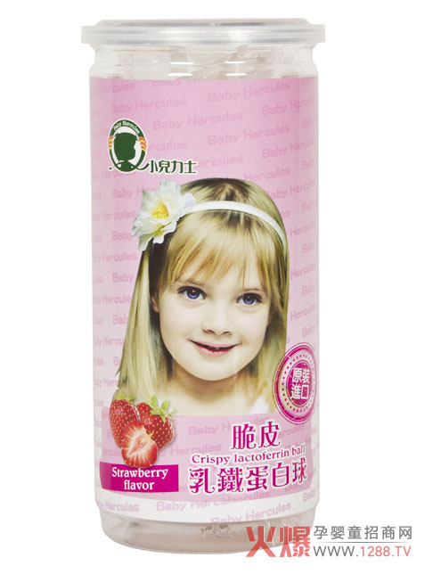 小儿力士脆皮乳铁蛋白球富含铁钙锌-产品资讯