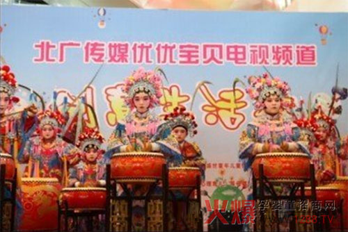 2014北京京正展优优宝贝童星大道艺术团将华