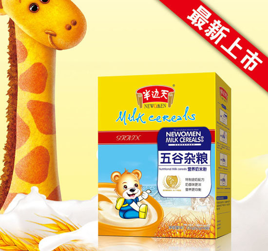 半邊天五谷雜糧營(yíng)養奶米粉全段
