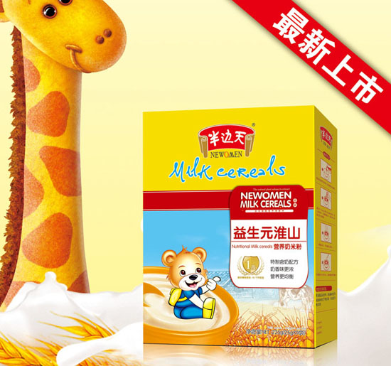 半邊天益生元淮山營(yíng)養奶米粉1段