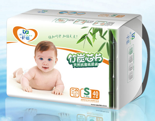 倍愛(ài)綿柔極薄竹炭芯片紙尿褲S碼（小包裝）