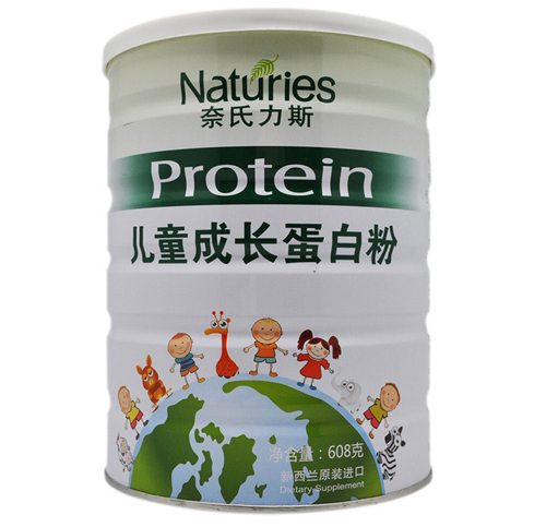 奈氏力斯儿童成长蛋白粉