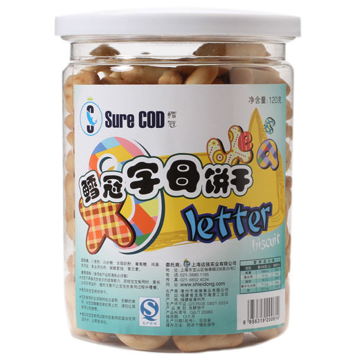 鱈冠字母餅干