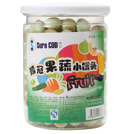 鱈冠果蔬小饅頭