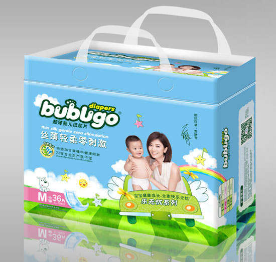 bubugo樂(lè